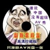һ󰶴һ